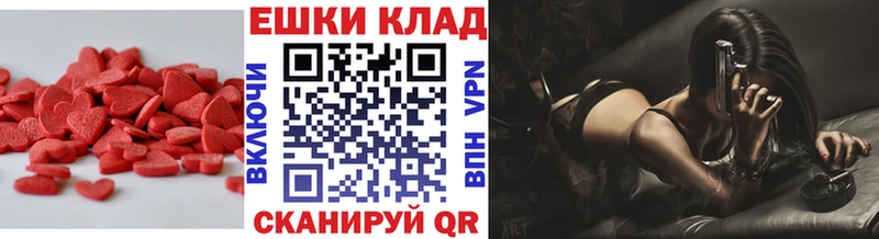 Экстази Punisher наркота Шлиссельбург