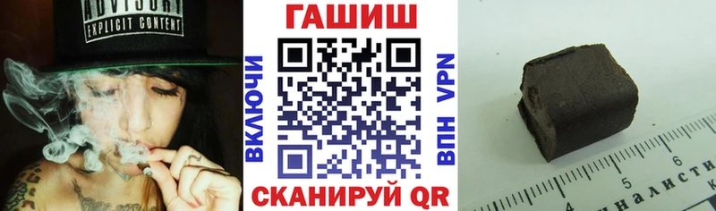 купить   Шлиссельбург  ГАШ Изолятор 