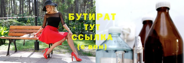 ешки Россошь