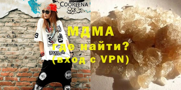 а пвп мука Армянск