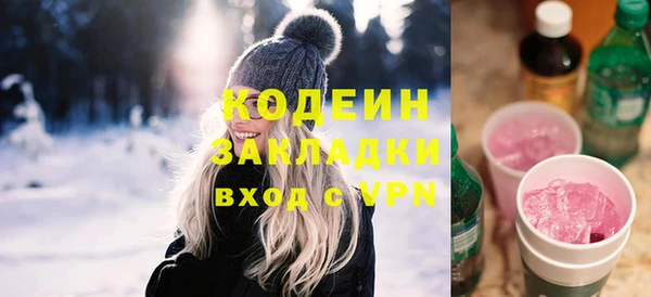 кокс Арсеньев