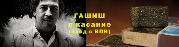 кокс Арсеньев