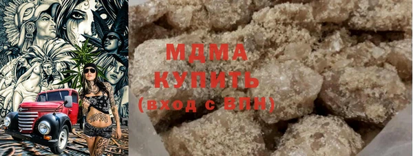ECSTASY Ростов