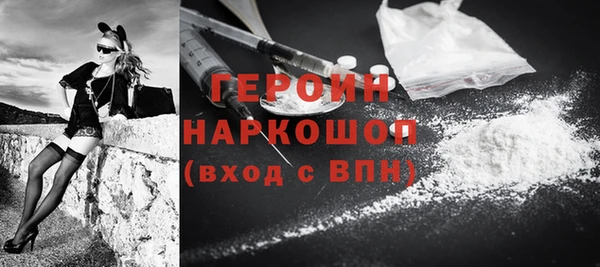 гидра Аркадак