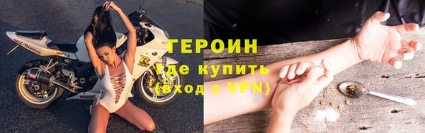 гидра Аркадак