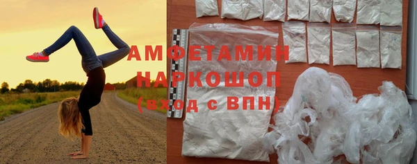 кокс Арсеньев