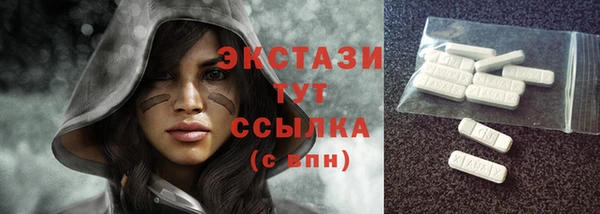 ECSTASY Ростов