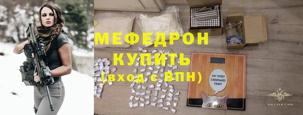 гидра Аркадак