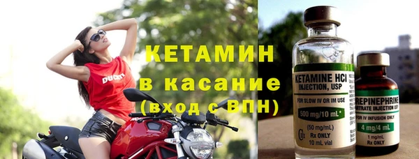 а пвп мука Армянск