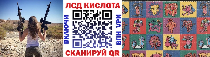 Марки N-bome 1,8мг  что такое   Шлиссельбург 